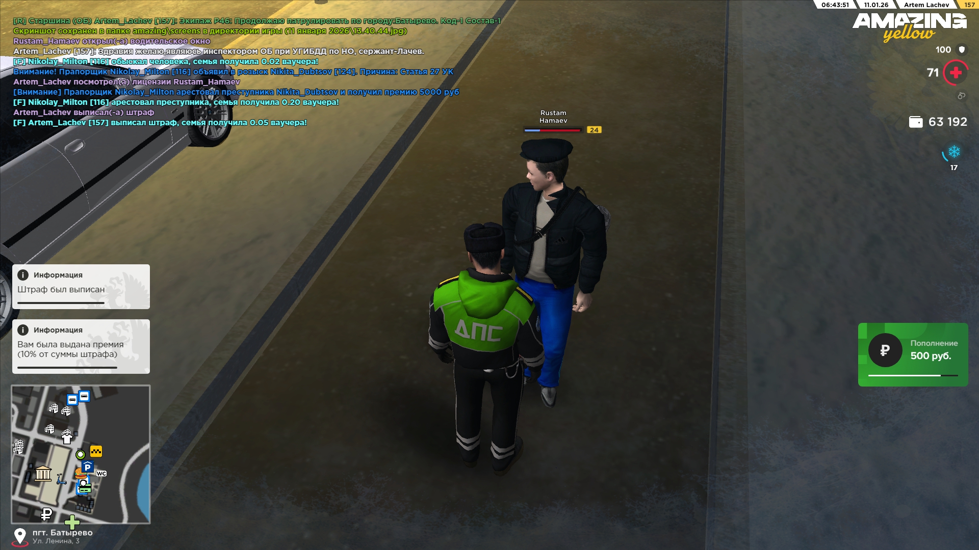 Файлы не были найдены на сервере. Альбом удален.