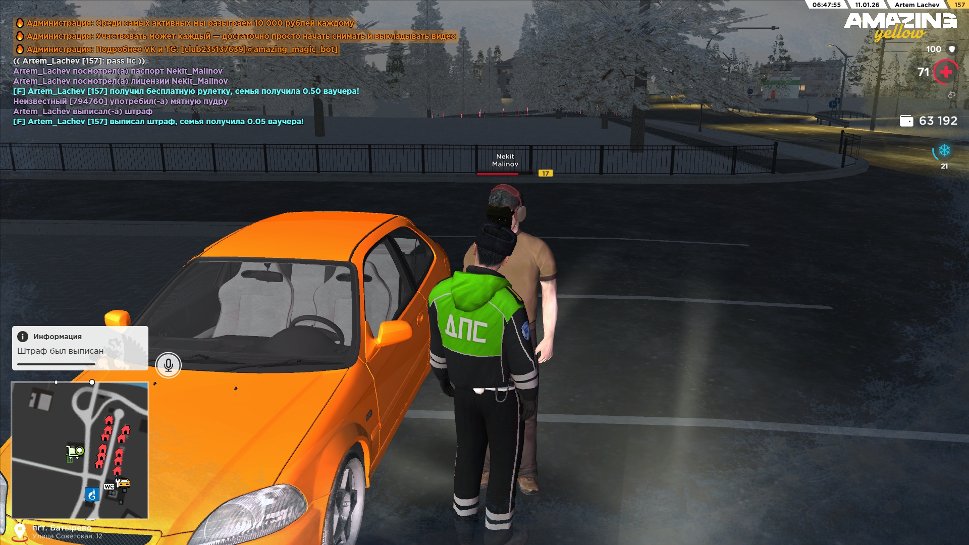 Файлы не были найдены на сервере. Альбом удален.