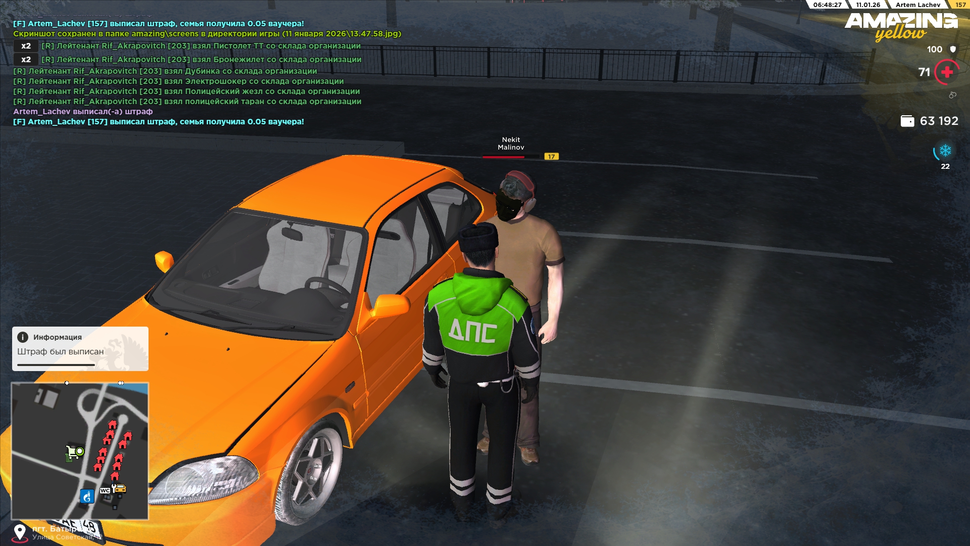 Файлы не были найдены на сервере. Альбом удален.