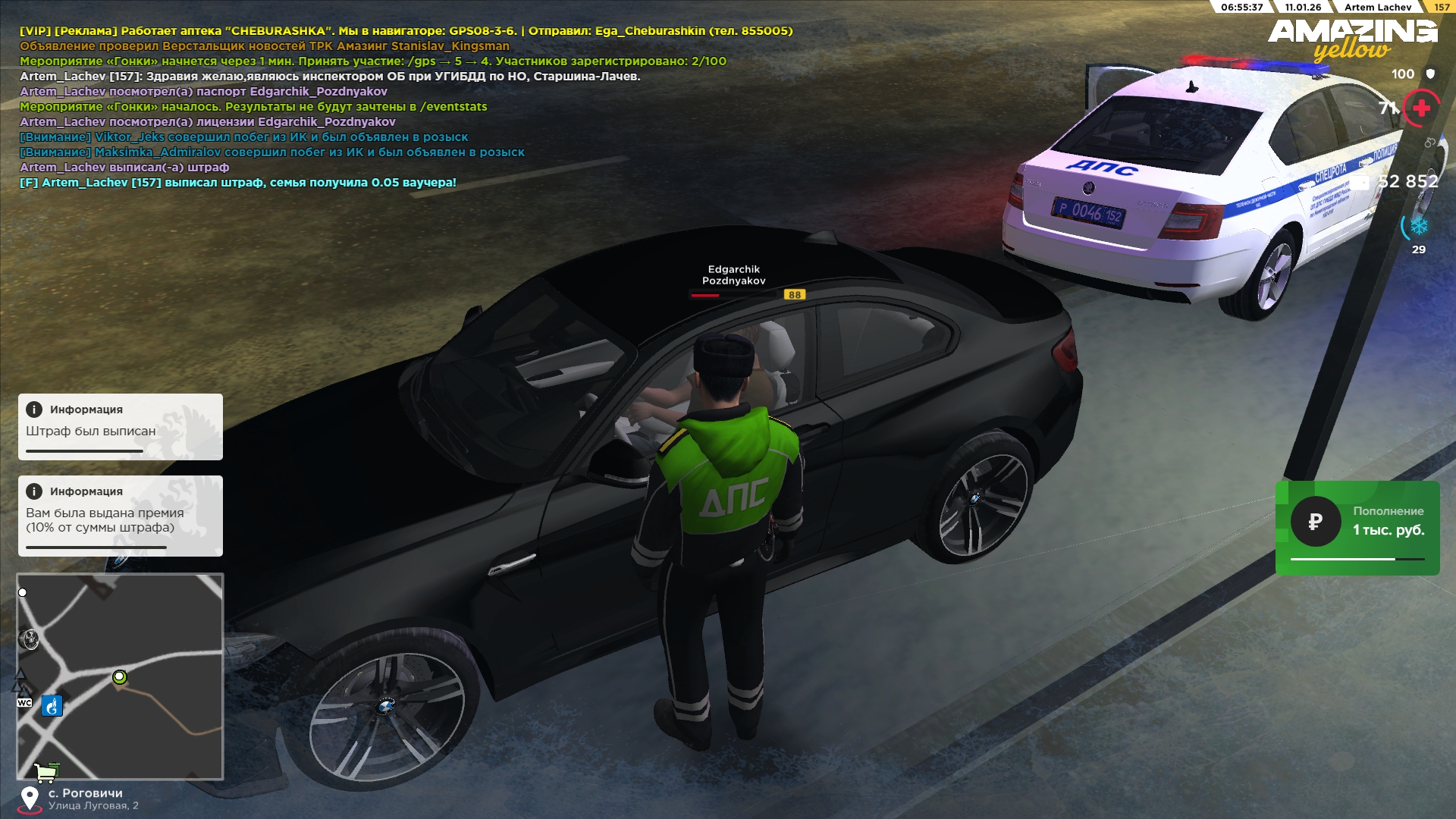 Файлы не были найдены на сервере. Альбом удален.