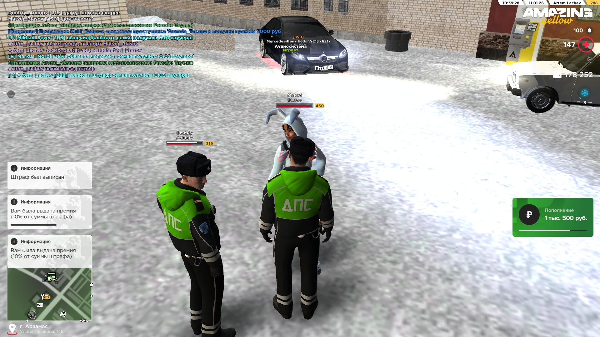 Файлы не были найдены на сервере. Альбом удален.