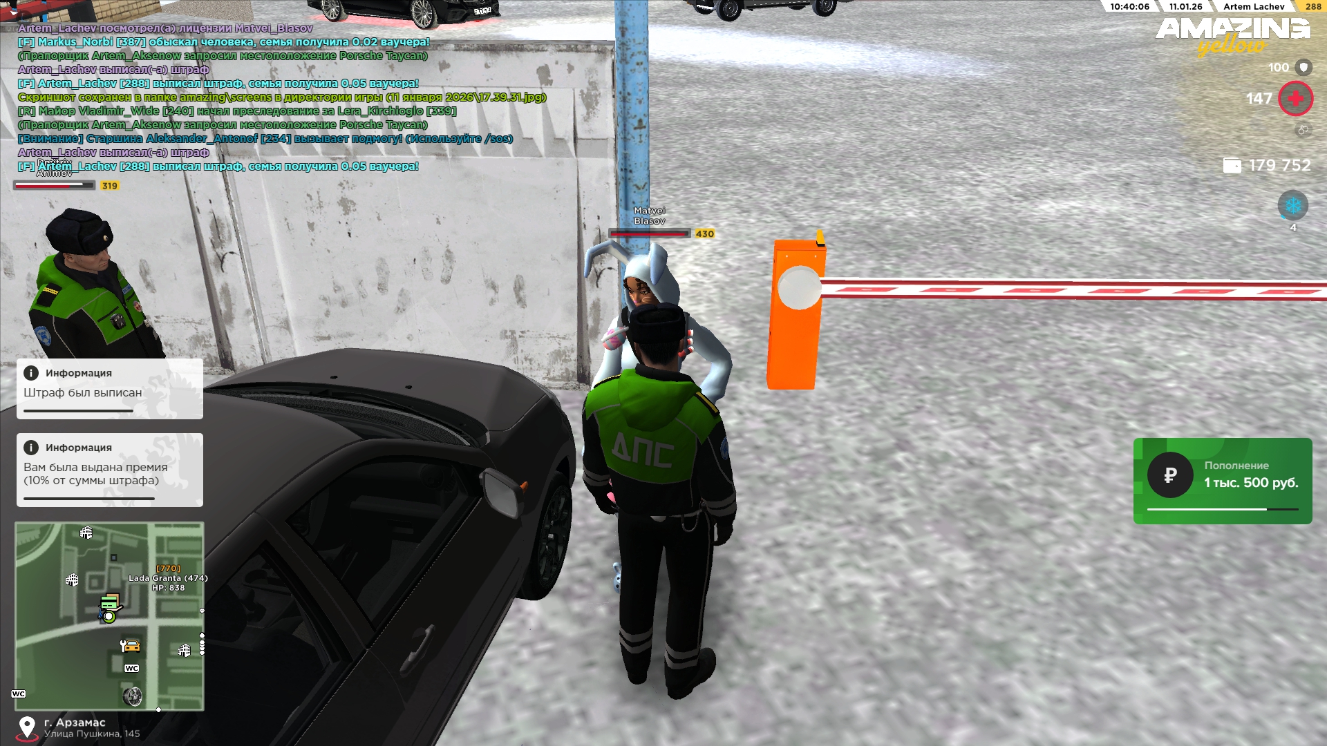 Файлы не были найдены на сервере. Альбом удален.