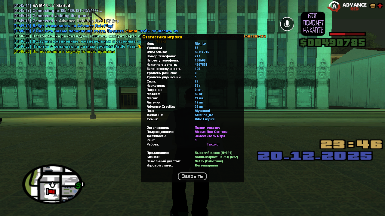 Файлы не были найдены на сервере. Альбом удален.