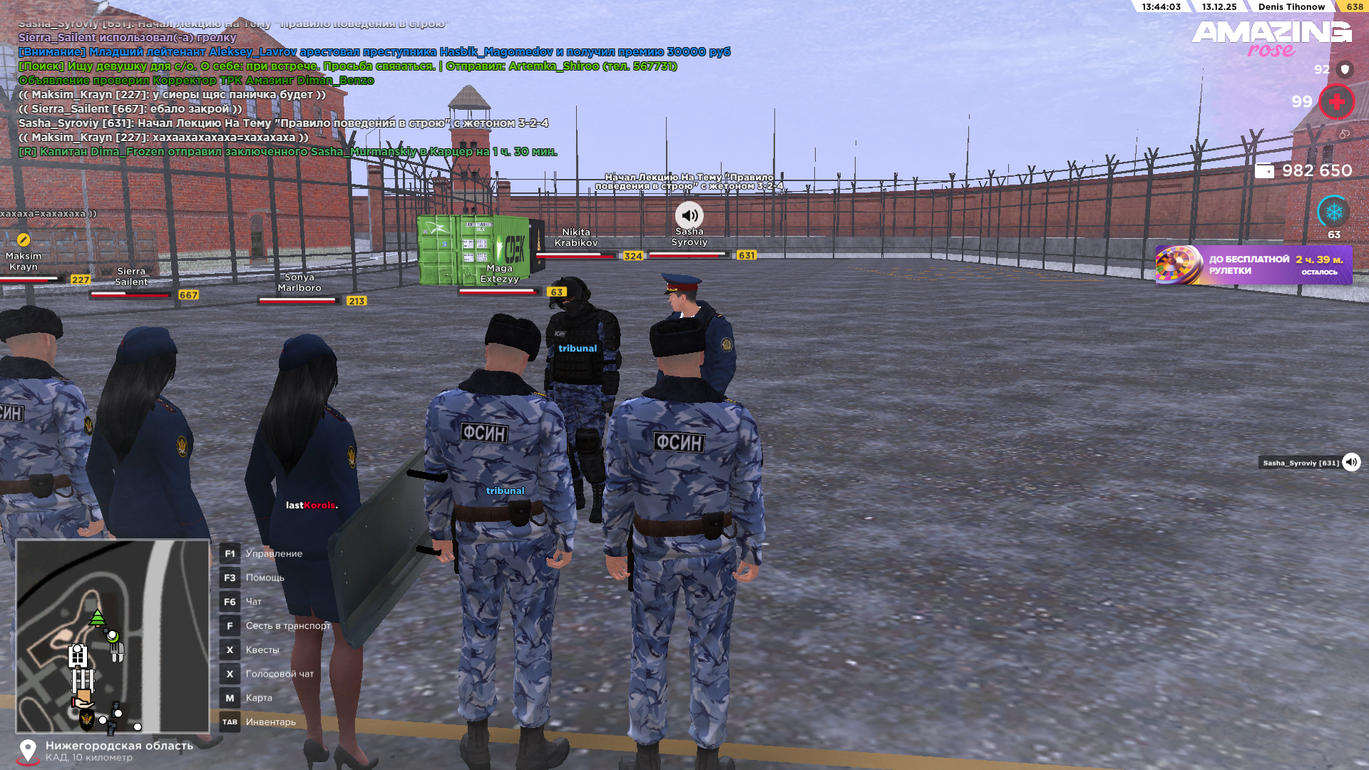 Файлы не были найдены на сервере. Альбом удален.