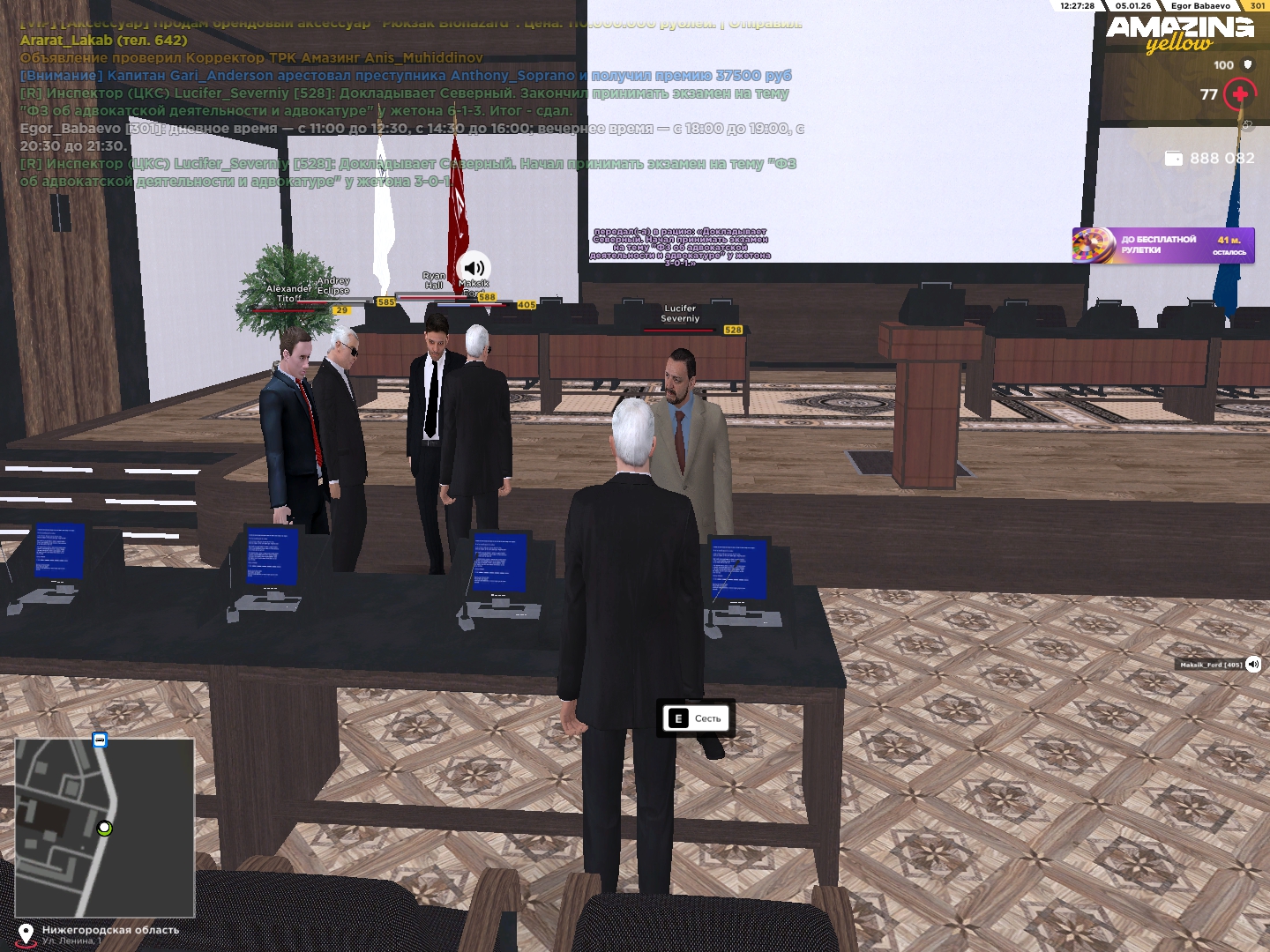 Файлы не были найдены на сервере. Альбом удален.