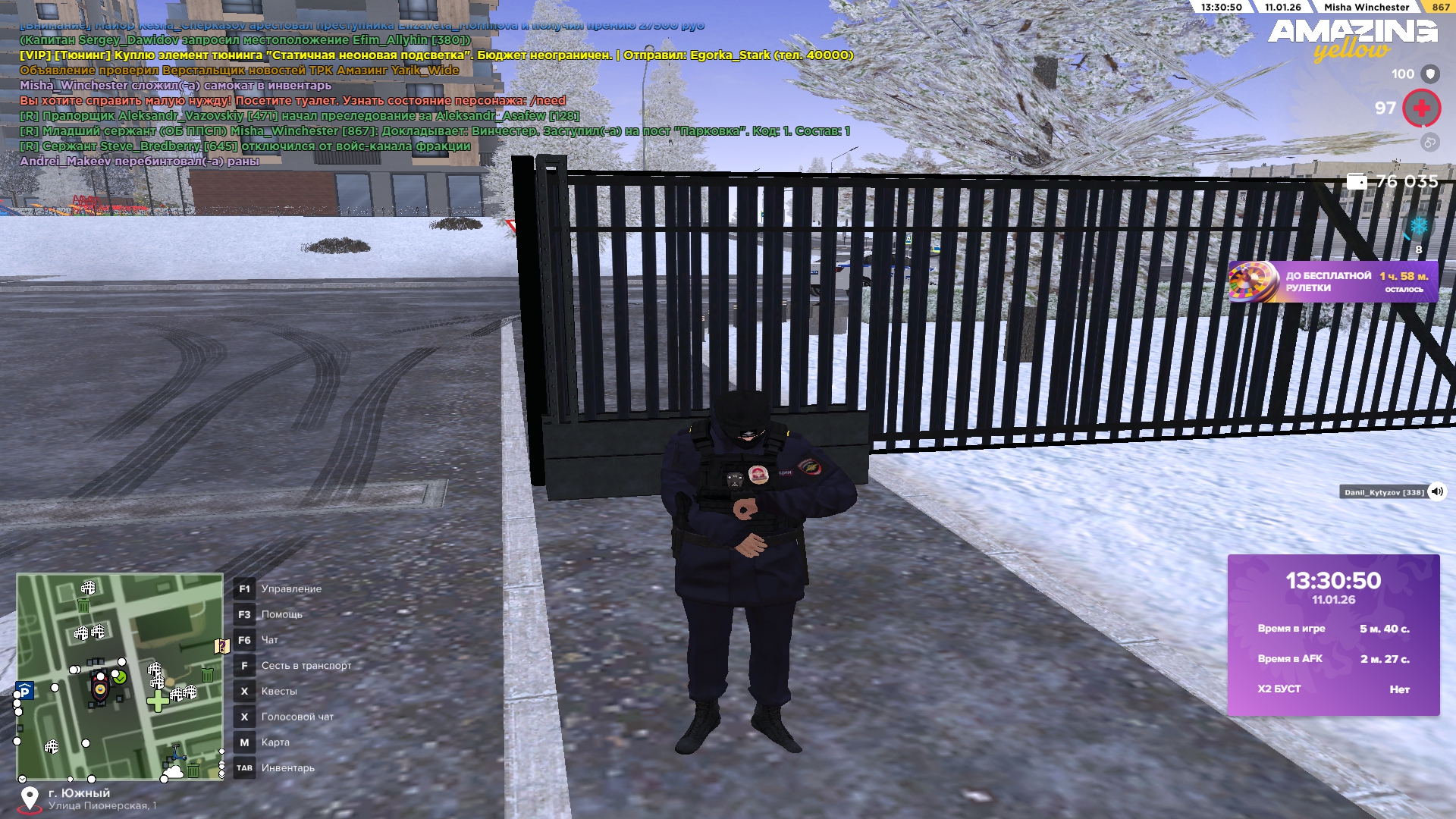 Файлы не были найдены на сервере. Альбом удален.