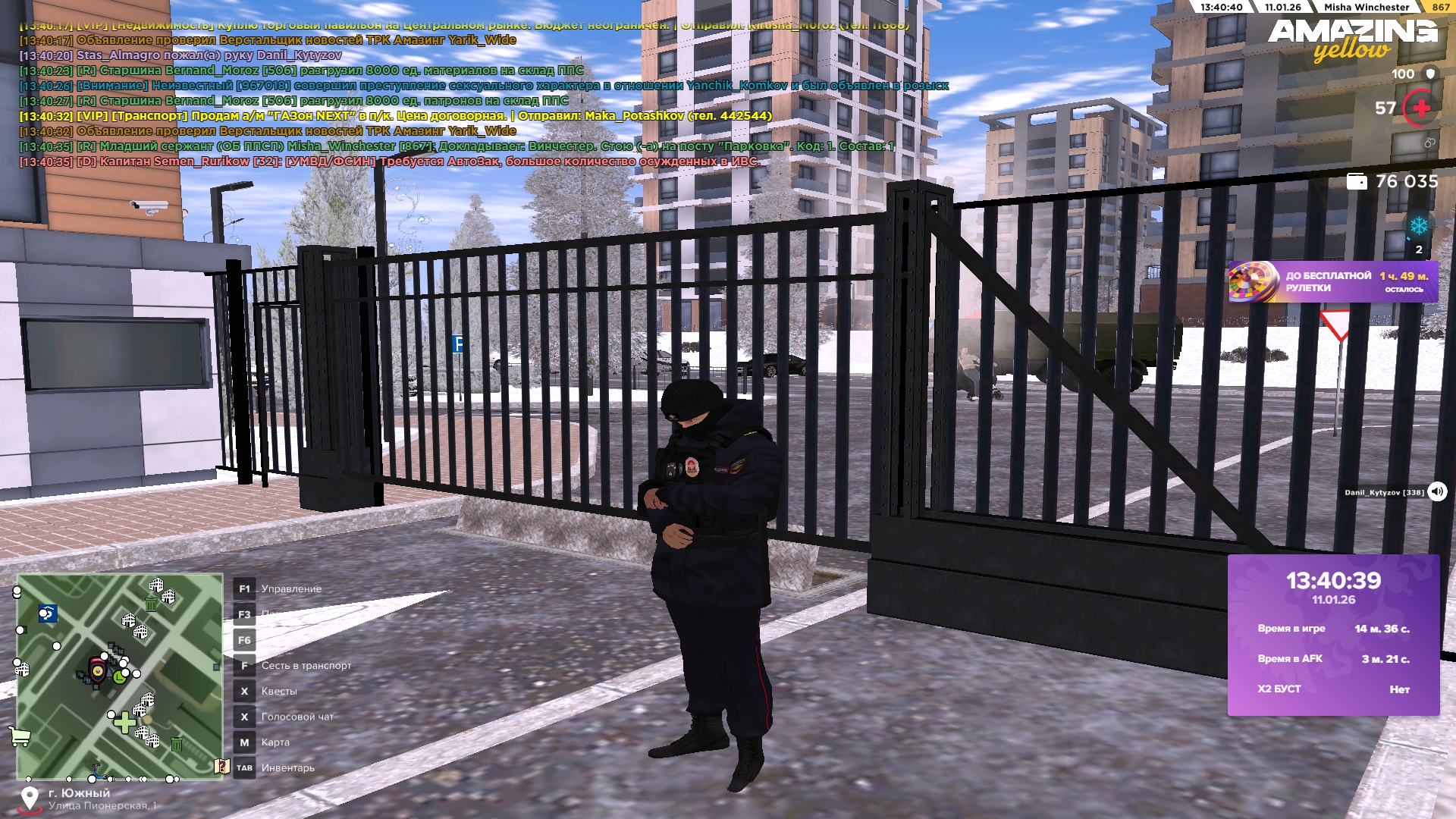 Файлы не были найдены на сервере. Альбом удален.