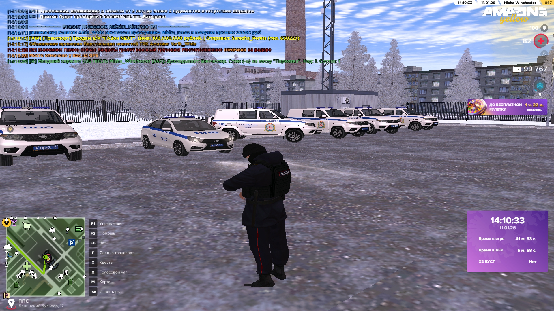 Файлы не были найдены на сервере. Альбом удален.