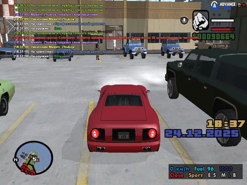 Файлы не были найдены на сервере. Альбом удален.