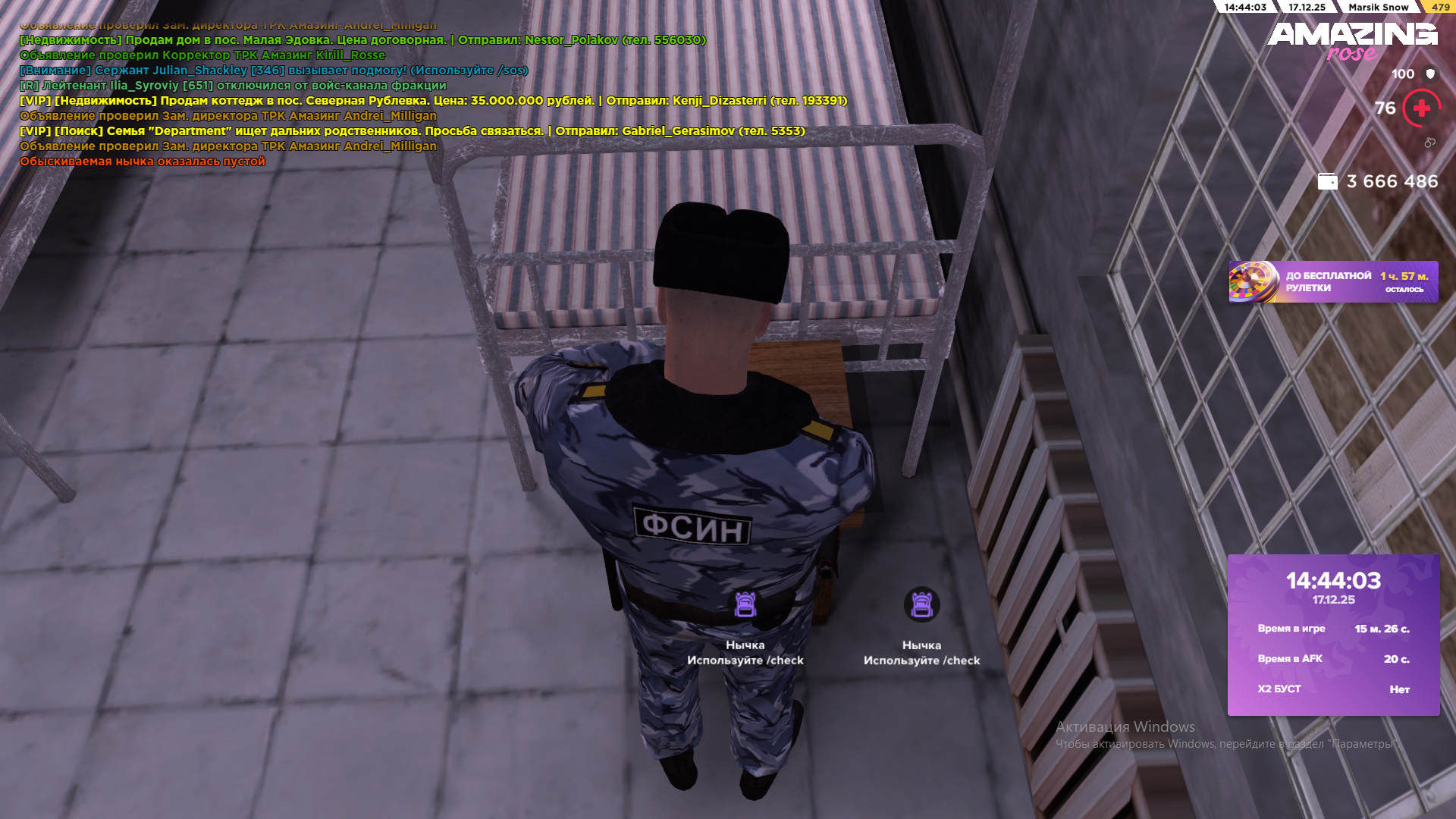 Файлы не были найдены на сервере. Альбом удален.