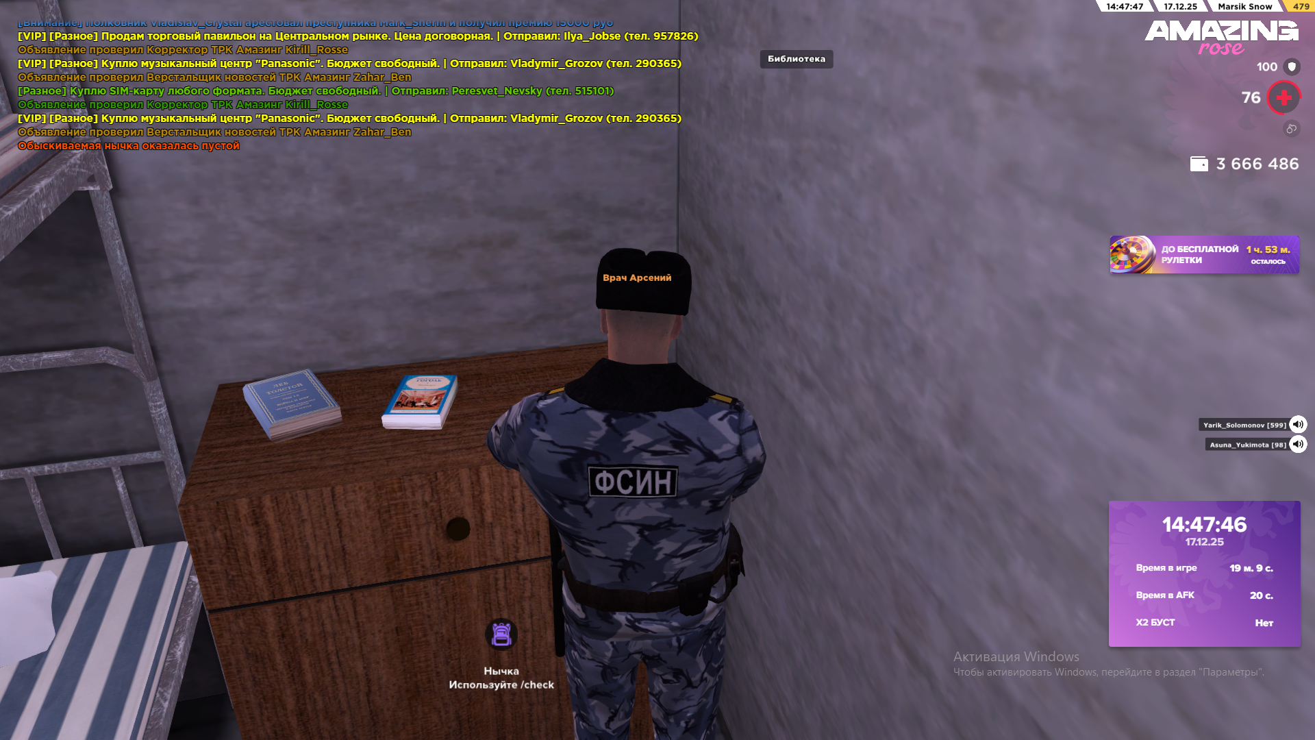 Файлы не были найдены на сервере. Альбом удален.