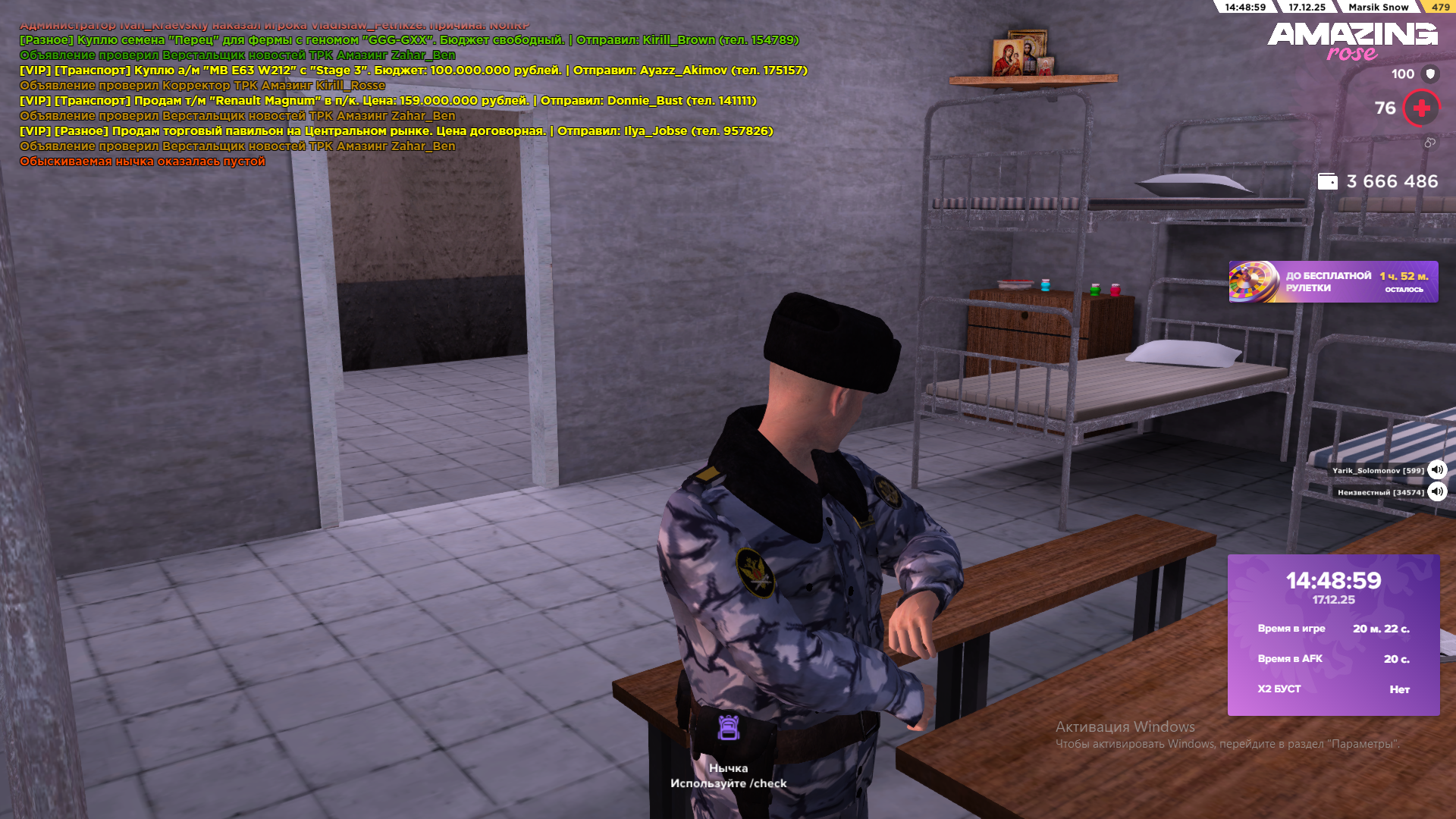 Файлы не были найдены на сервере. Альбом удален.