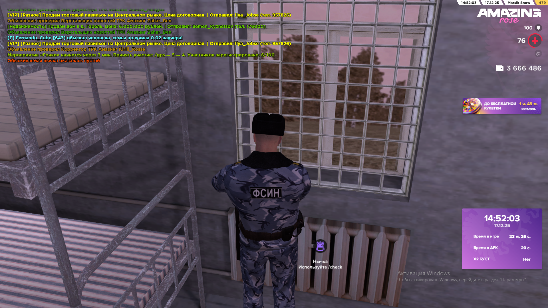 Файлы не были найдены на сервере. Альбом удален.