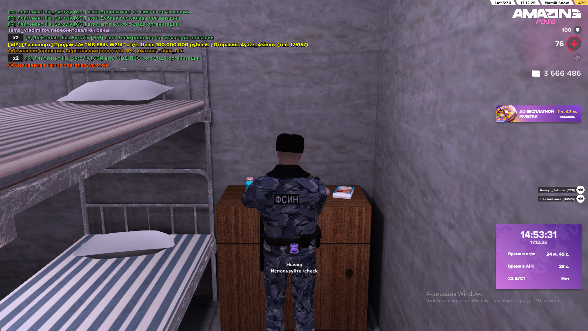 Файлы не были найдены на сервере. Альбом удален.