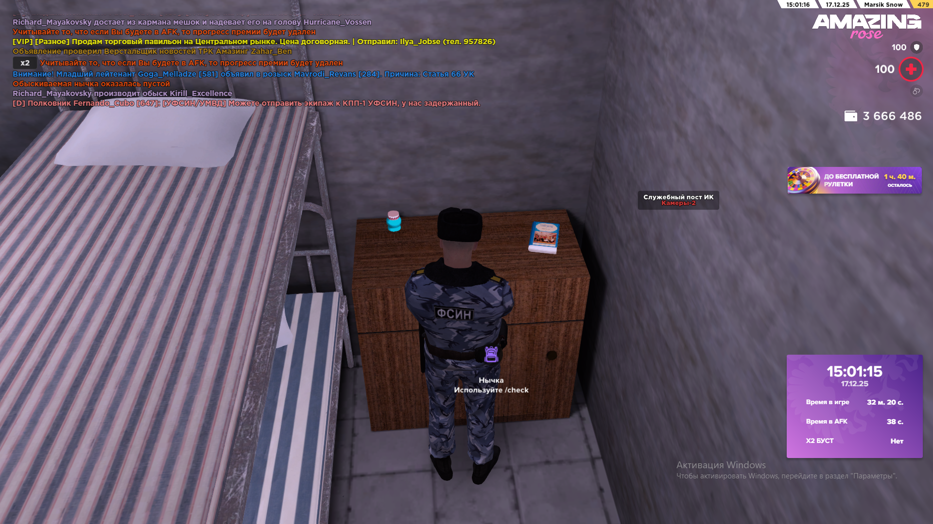 Файлы не были найдены на сервере. Альбом удален.