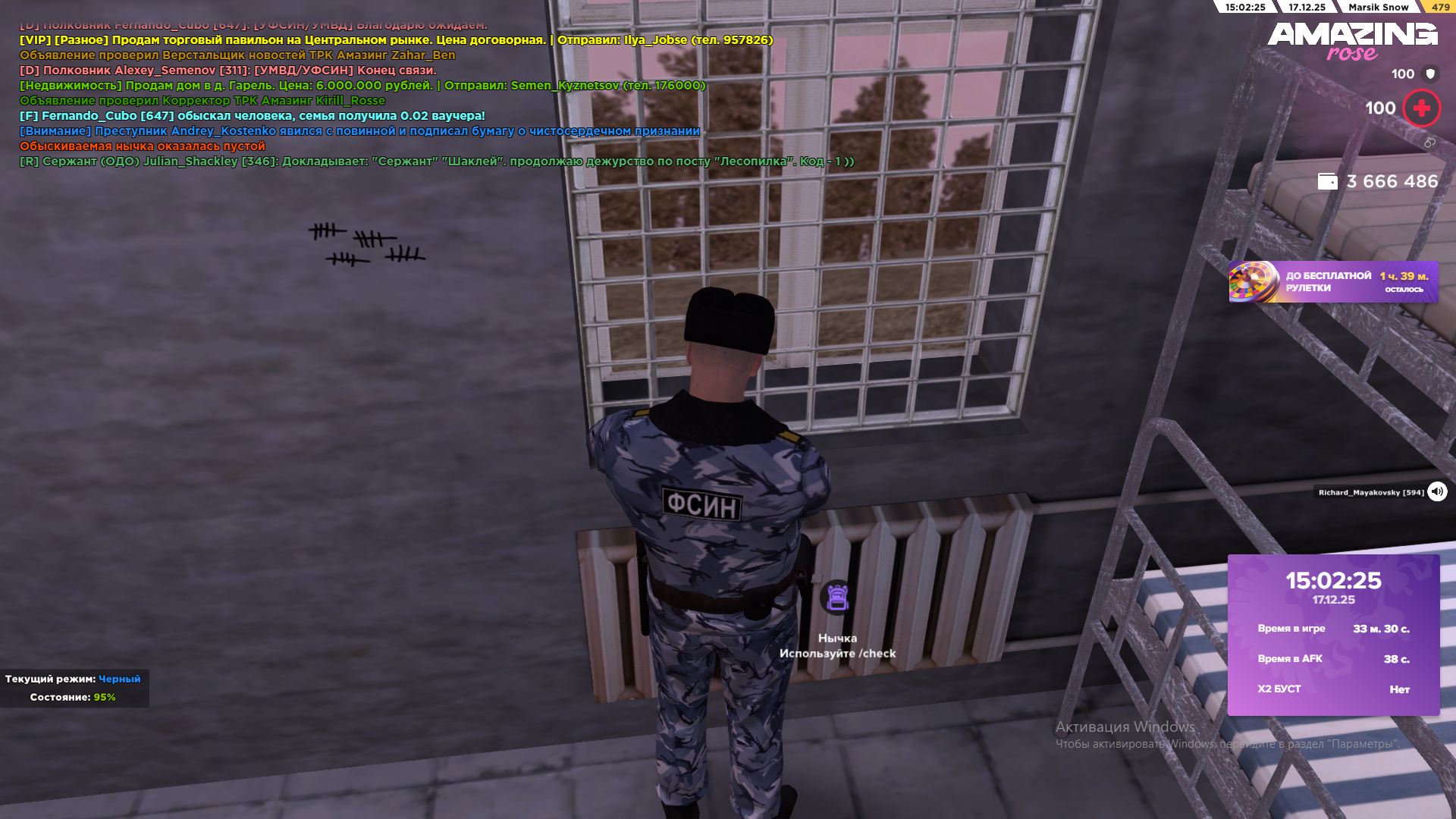 Файлы не были найдены на сервере. Альбом удален.