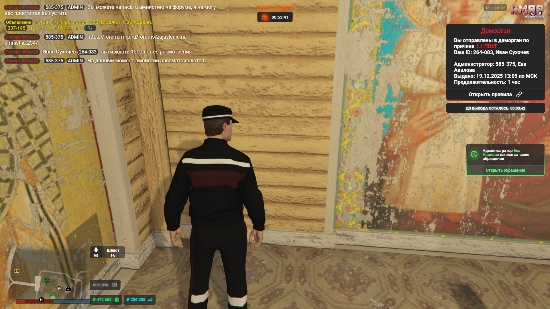 Файлы не были найдены на сервере. Альбом удален.