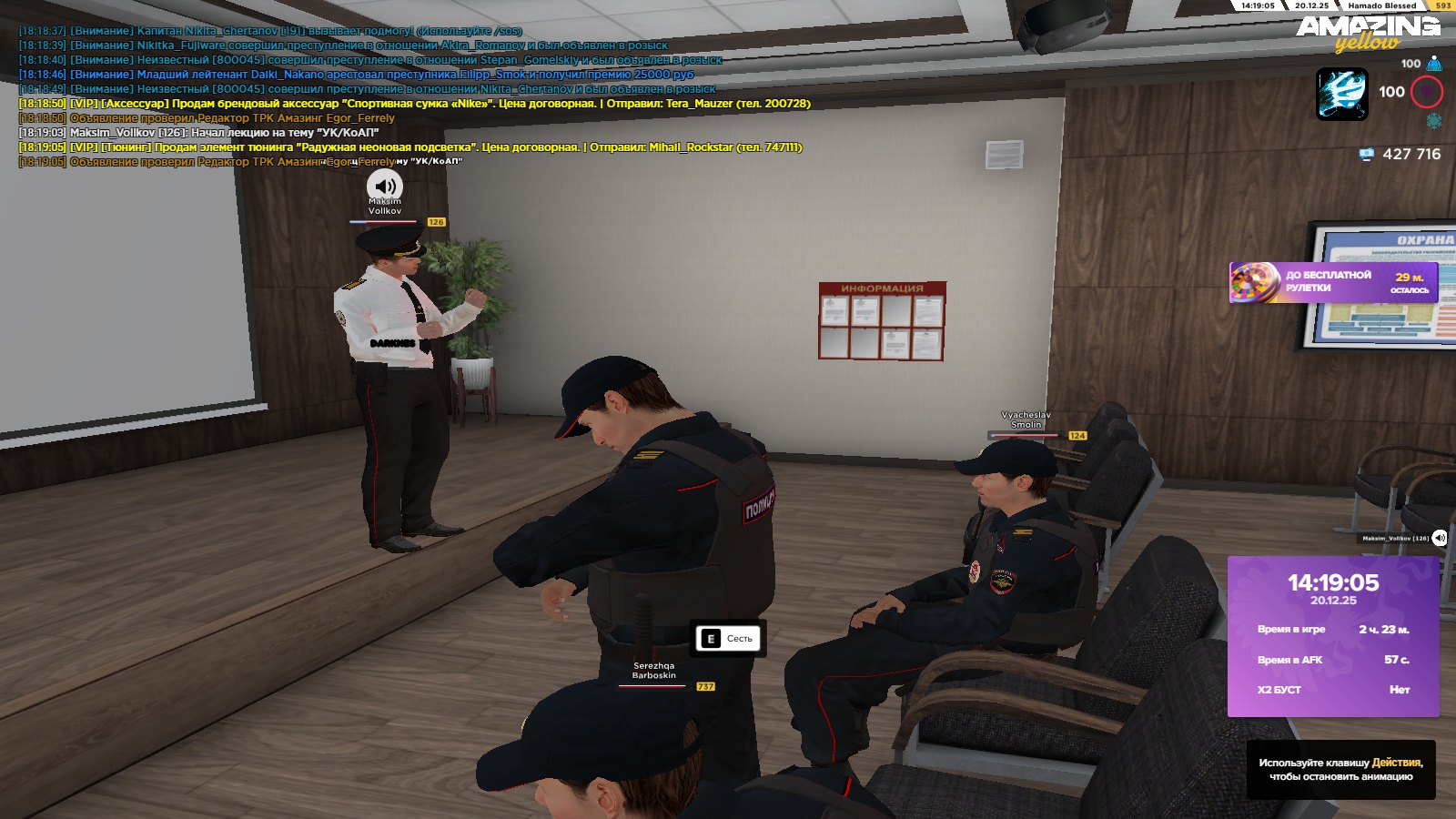 Файлы не были найдены на сервере. Альбом удален.