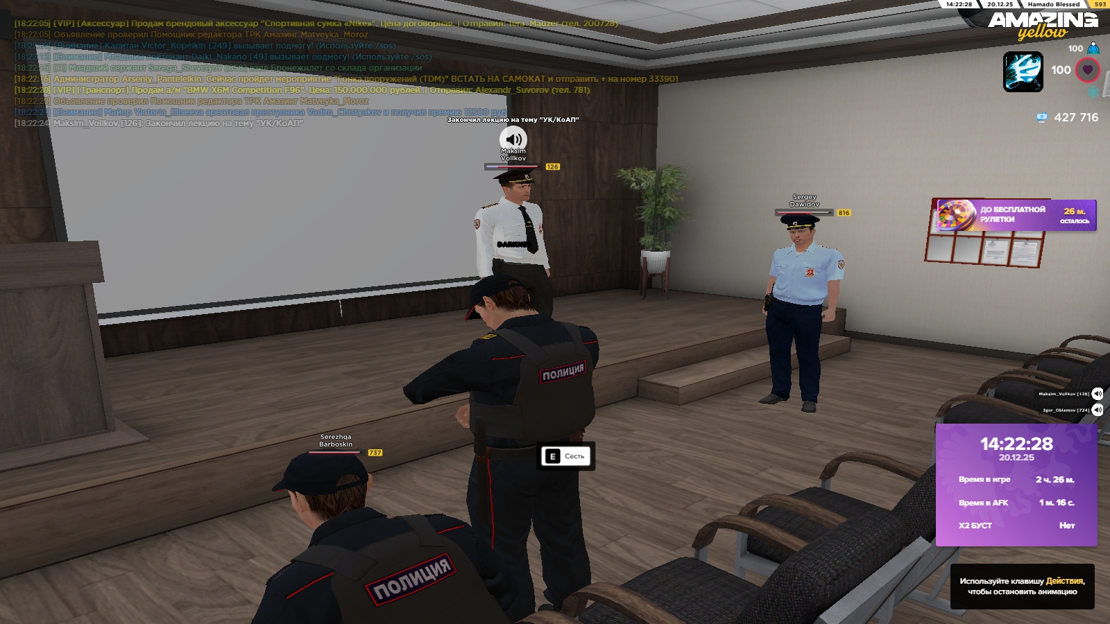 Файлы не были найдены на сервере. Альбом удален.