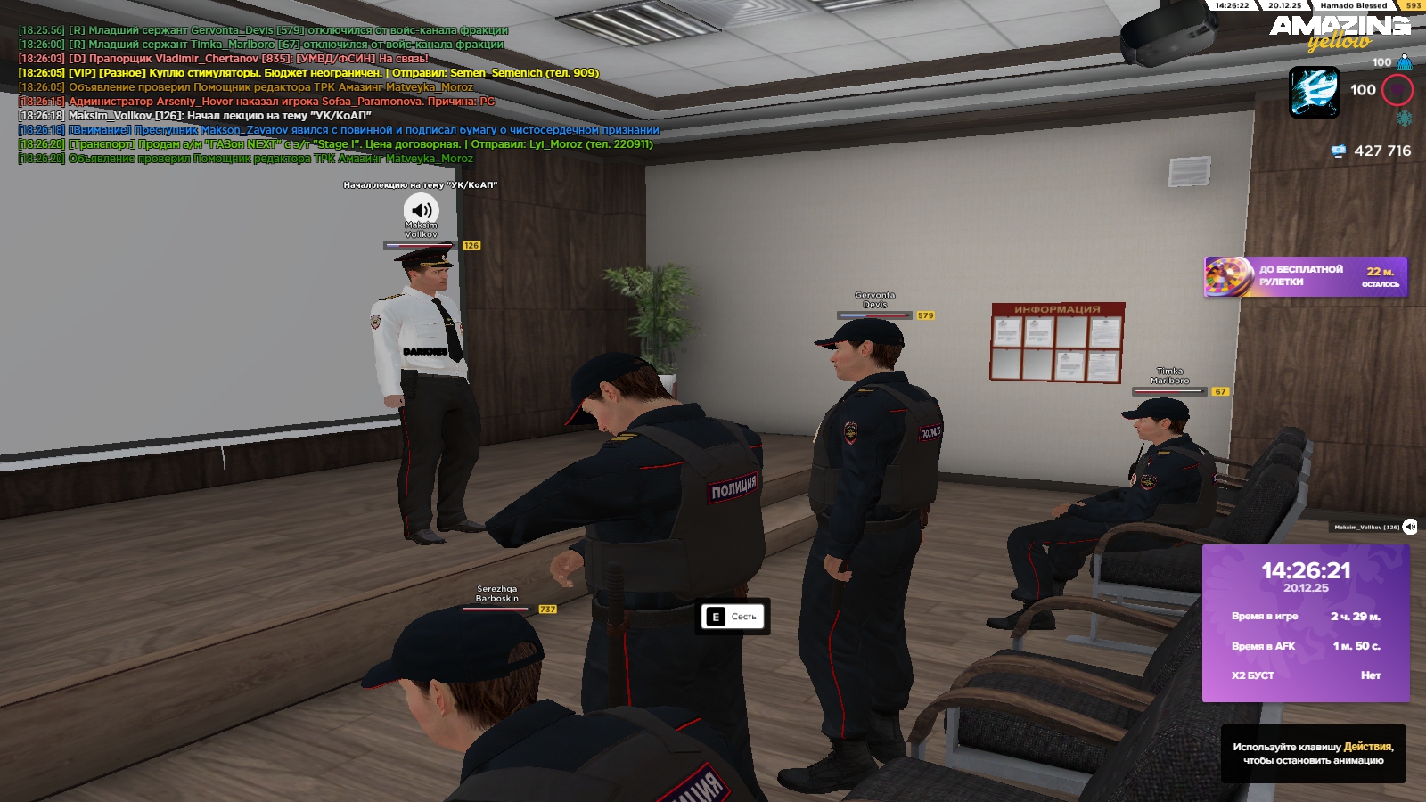 Файлы не были найдены на сервере. Альбом удален.