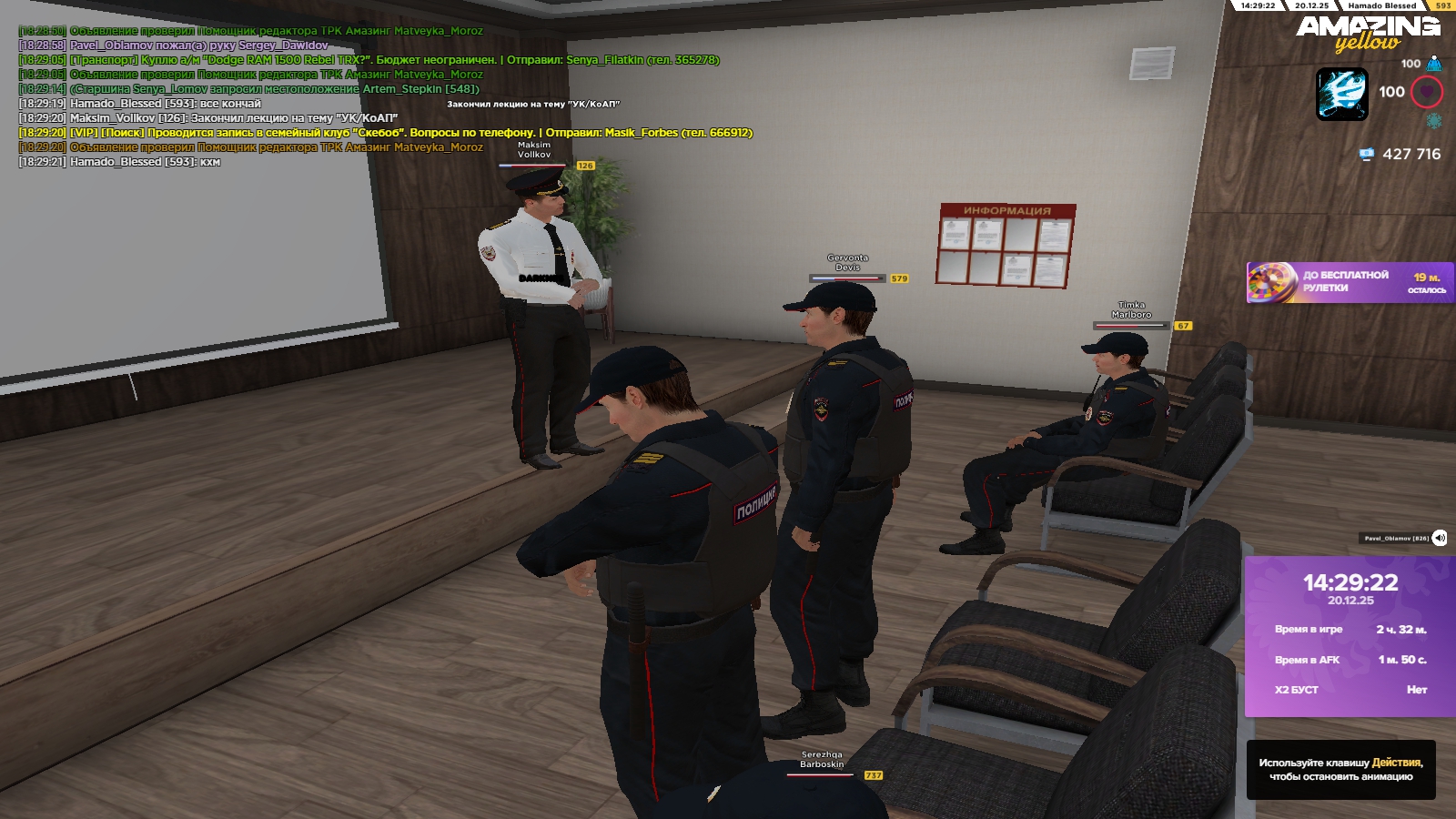 Файлы не были найдены на сервере. Альбом удален.