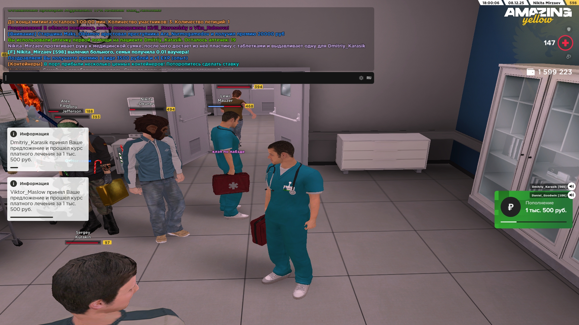 Файлы не были найдены на сервере. Альбом удален.