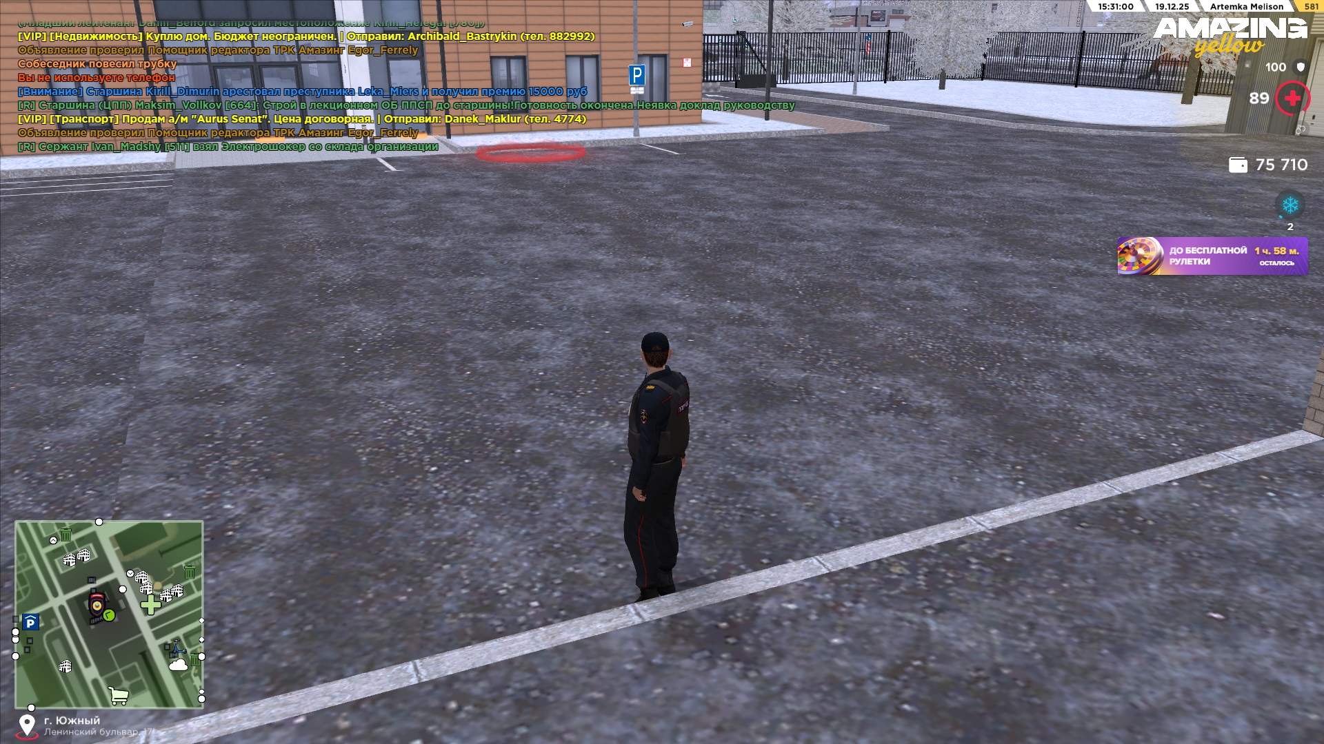 Файлы не были найдены на сервере. Альбом удален.