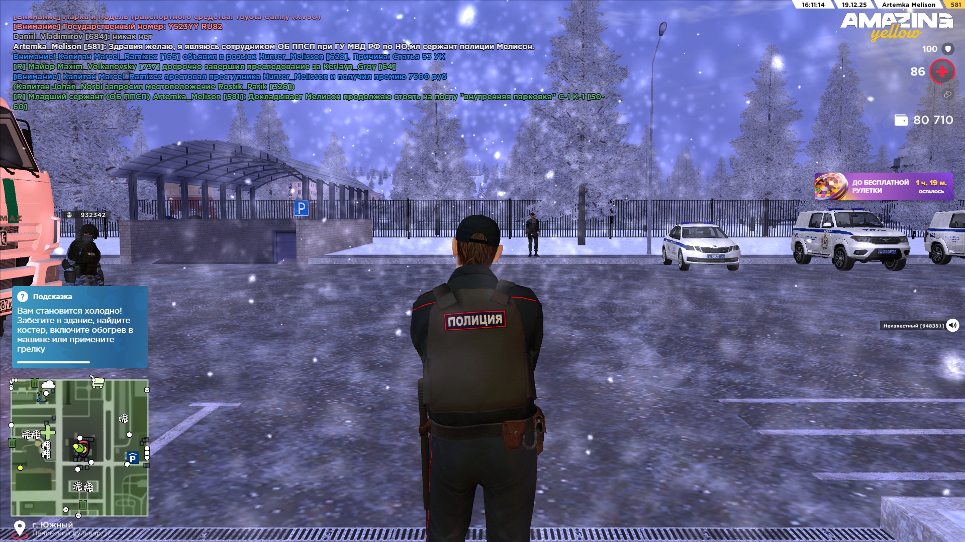 Файлы не были найдены на сервере. Альбом удален.