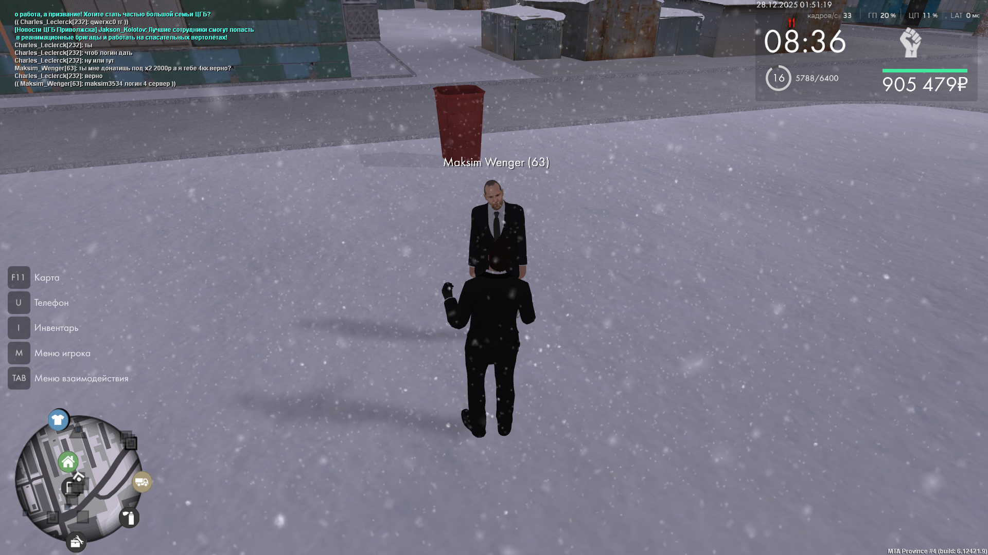 Файлы не были найдены на сервере. Альбом удален.