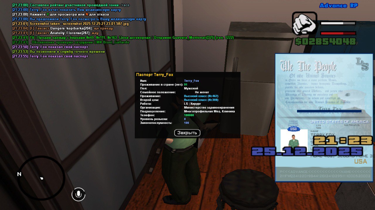 Файлы не были найдены на сервере. Альбом удален.