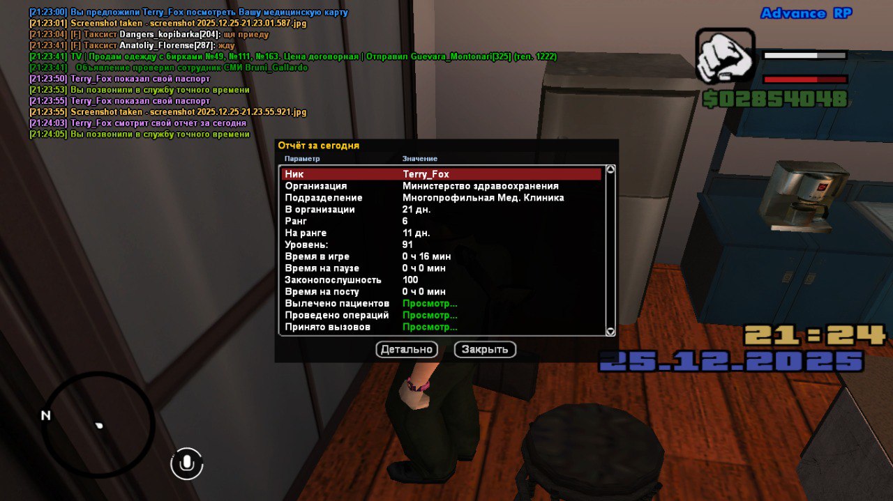 Файлы не были найдены на сервере. Альбом удален.