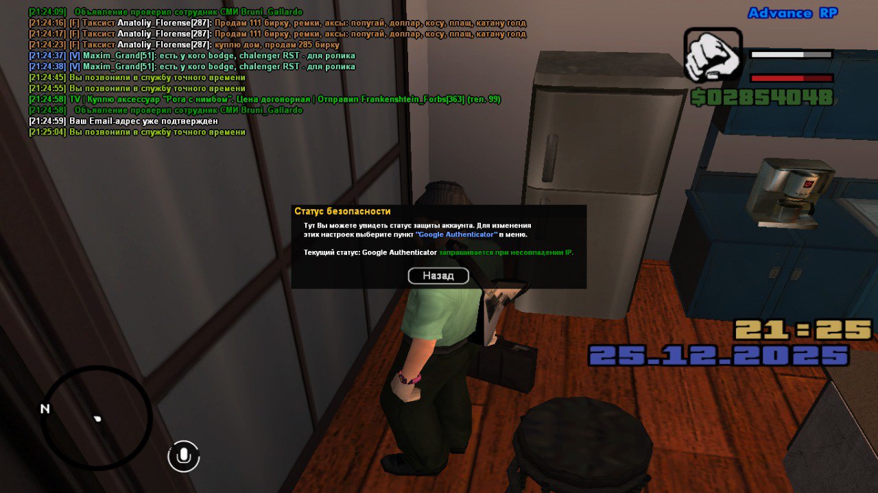 Файлы не были найдены на сервере. Альбом удален.