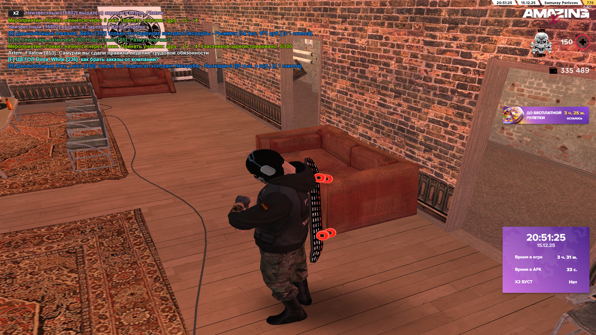 Файлы не были найдены на сервере. Альбом удален.