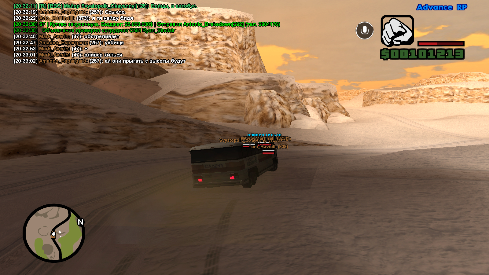 Файлы не были найдены на сервере. Альбом удален.