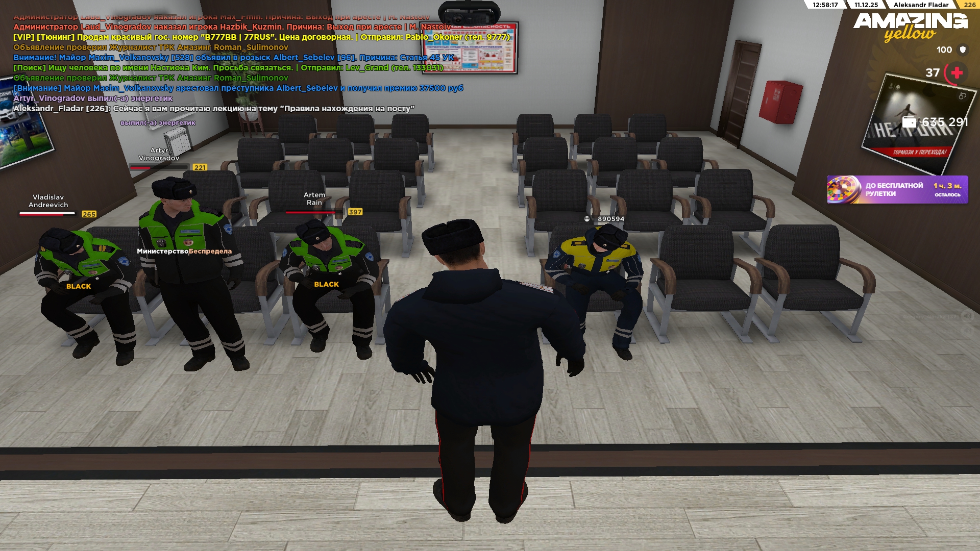 Файлы не были найдены на сервере. Альбом удален.