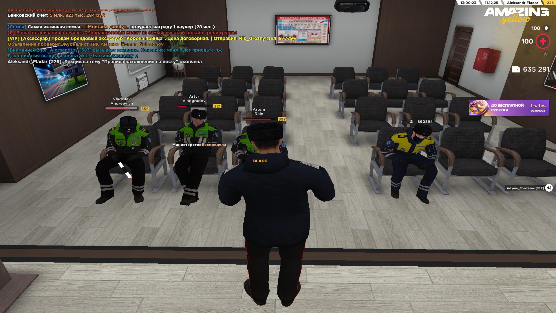 Файлы не были найдены на сервере. Альбом удален.