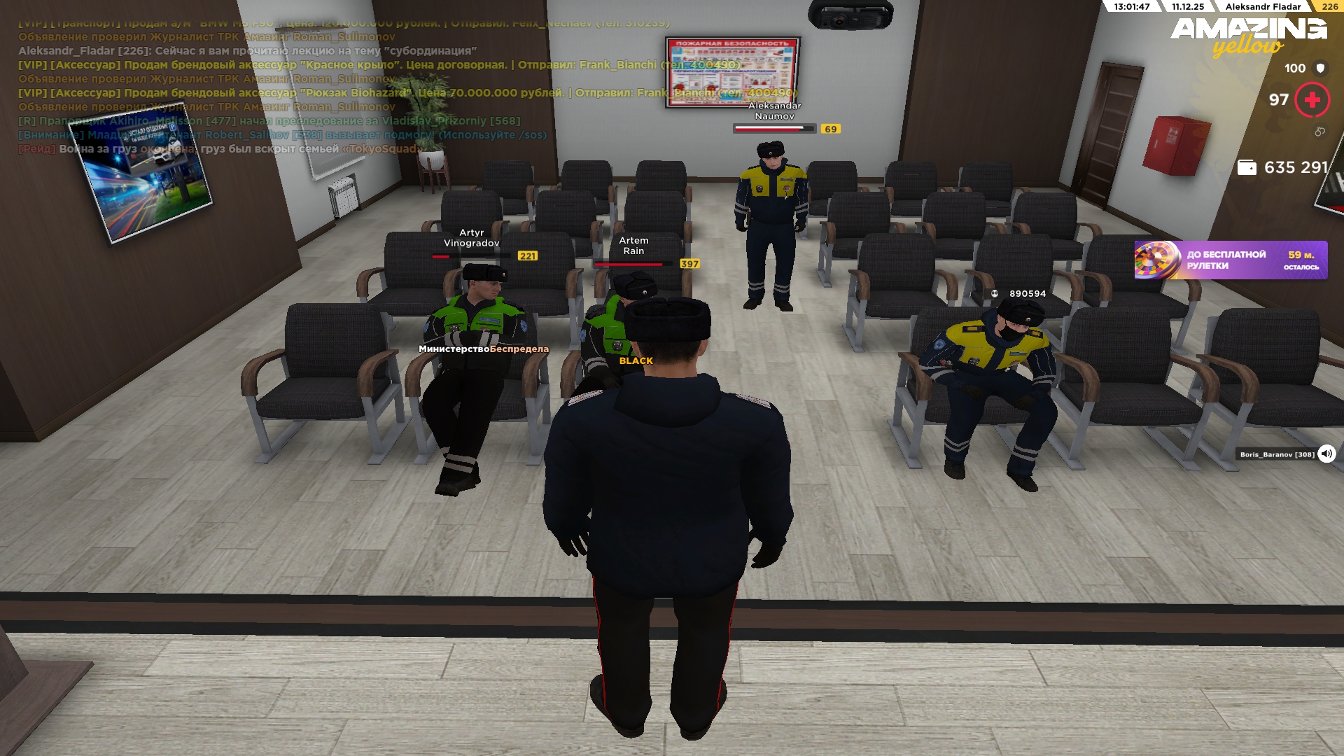 Файлы не были найдены на сервере. Альбом удален.