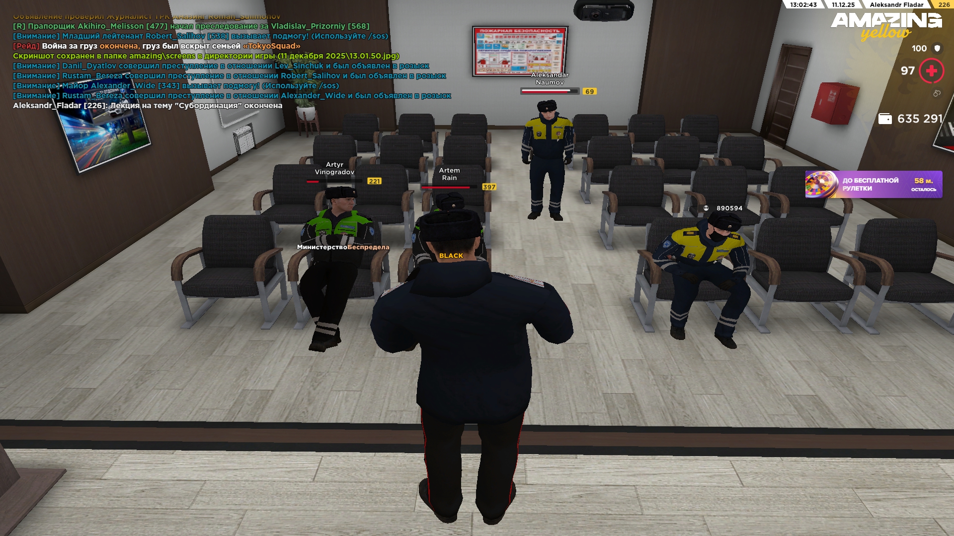 Файлы не были найдены на сервере. Альбом удален.