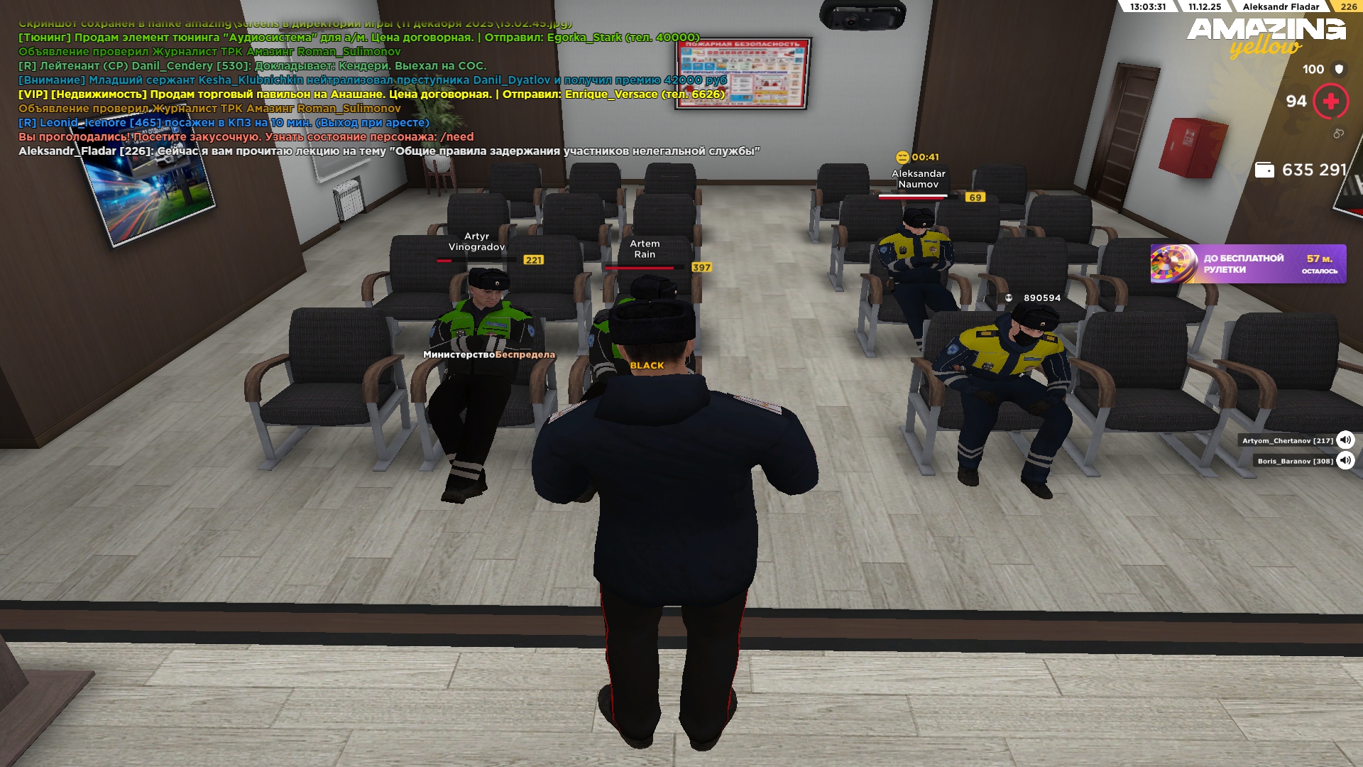 Файлы не были найдены на сервере. Альбом удален.