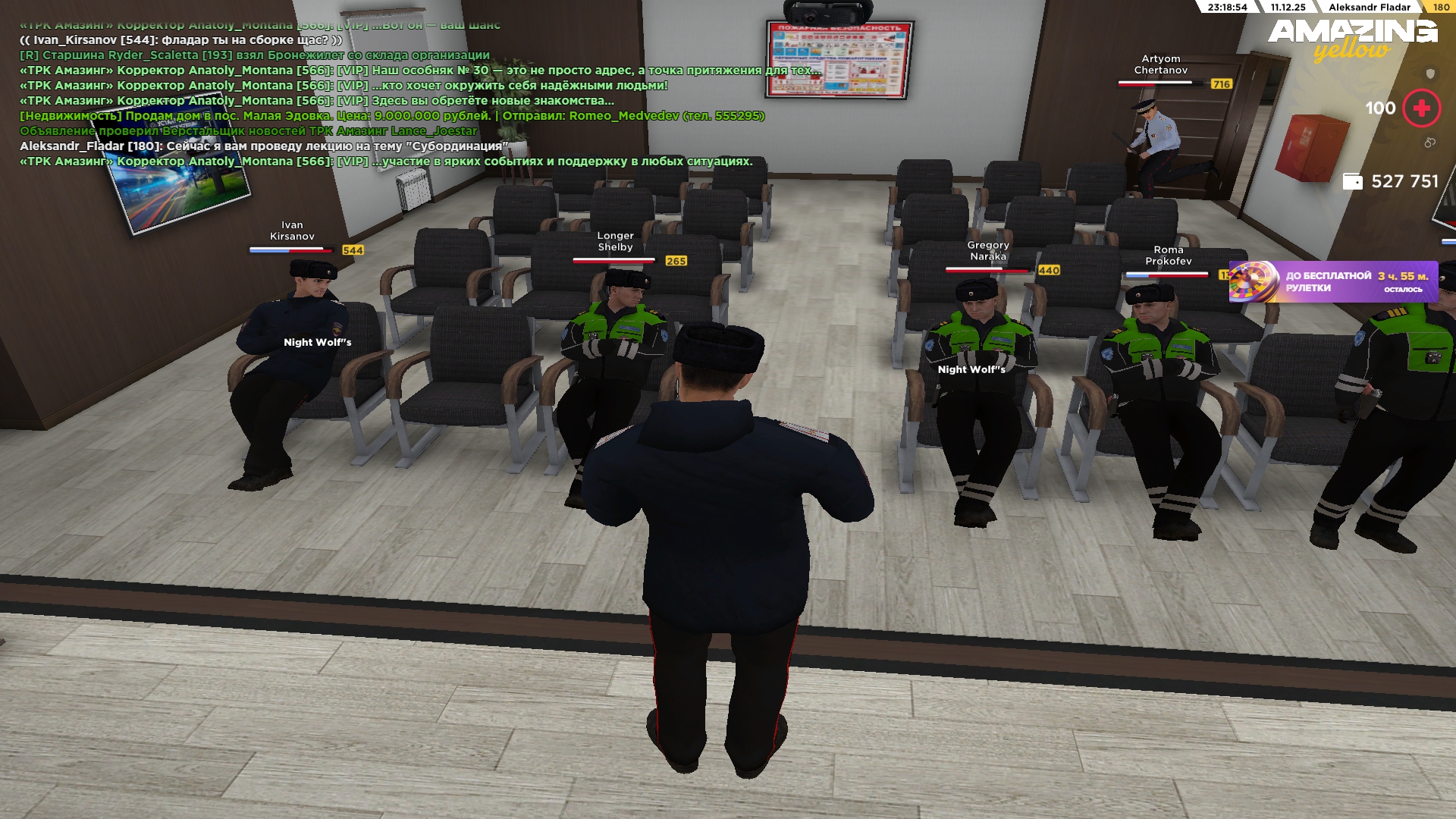 Файлы не были найдены на сервере. Альбом удален.