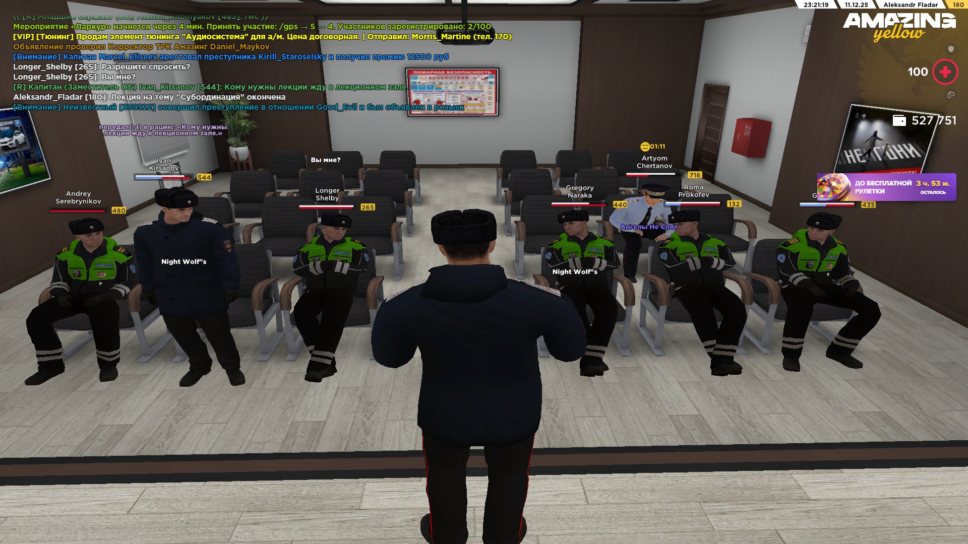 Файлы не были найдены на сервере. Альбом удален.