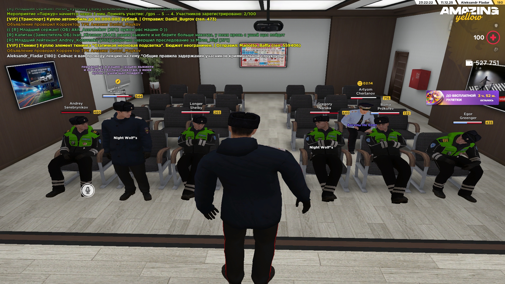 Файлы не были найдены на сервере. Альбом удален.