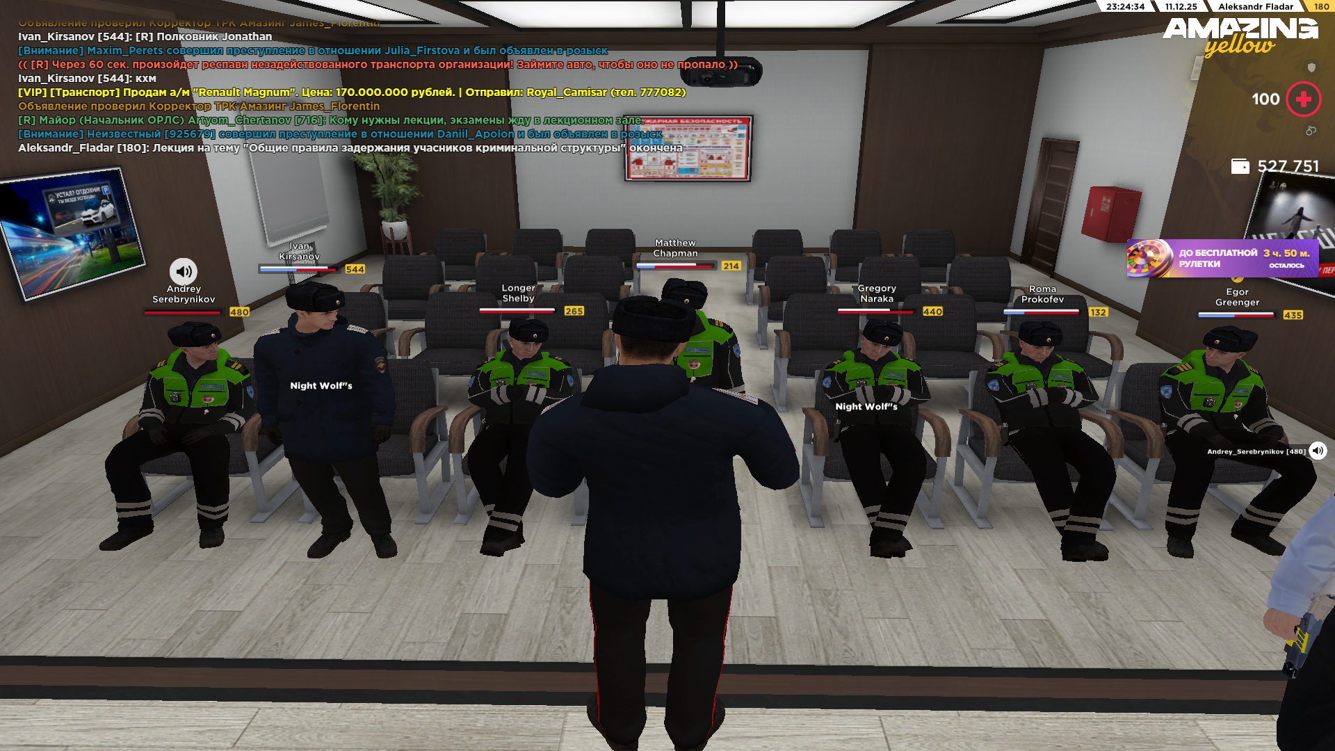 Файлы не были найдены на сервере. Альбом удален.