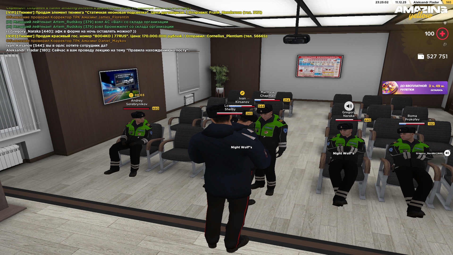 Файлы не были найдены на сервере. Альбом удален.