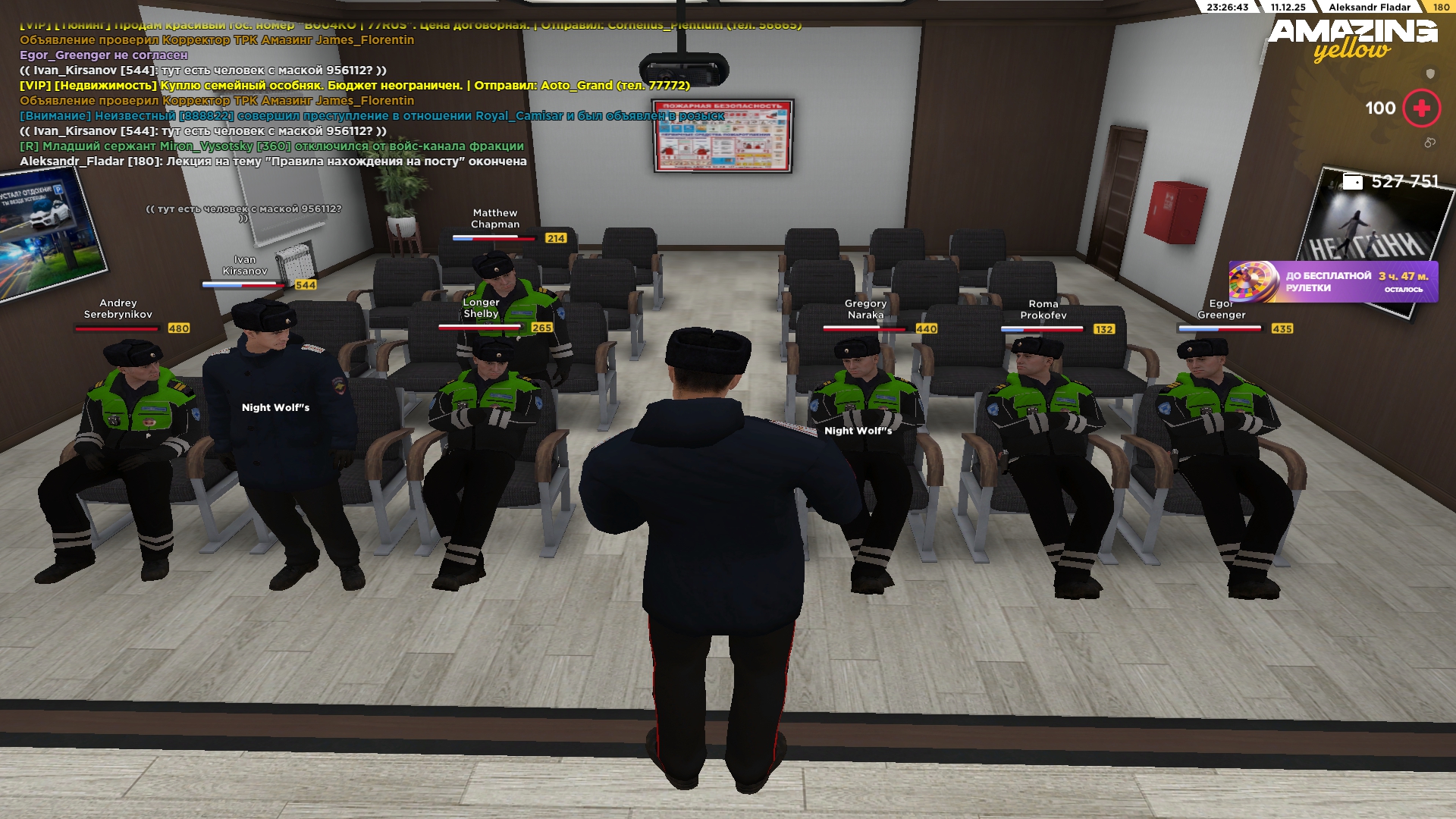 Файлы не были найдены на сервере. Альбом удален.