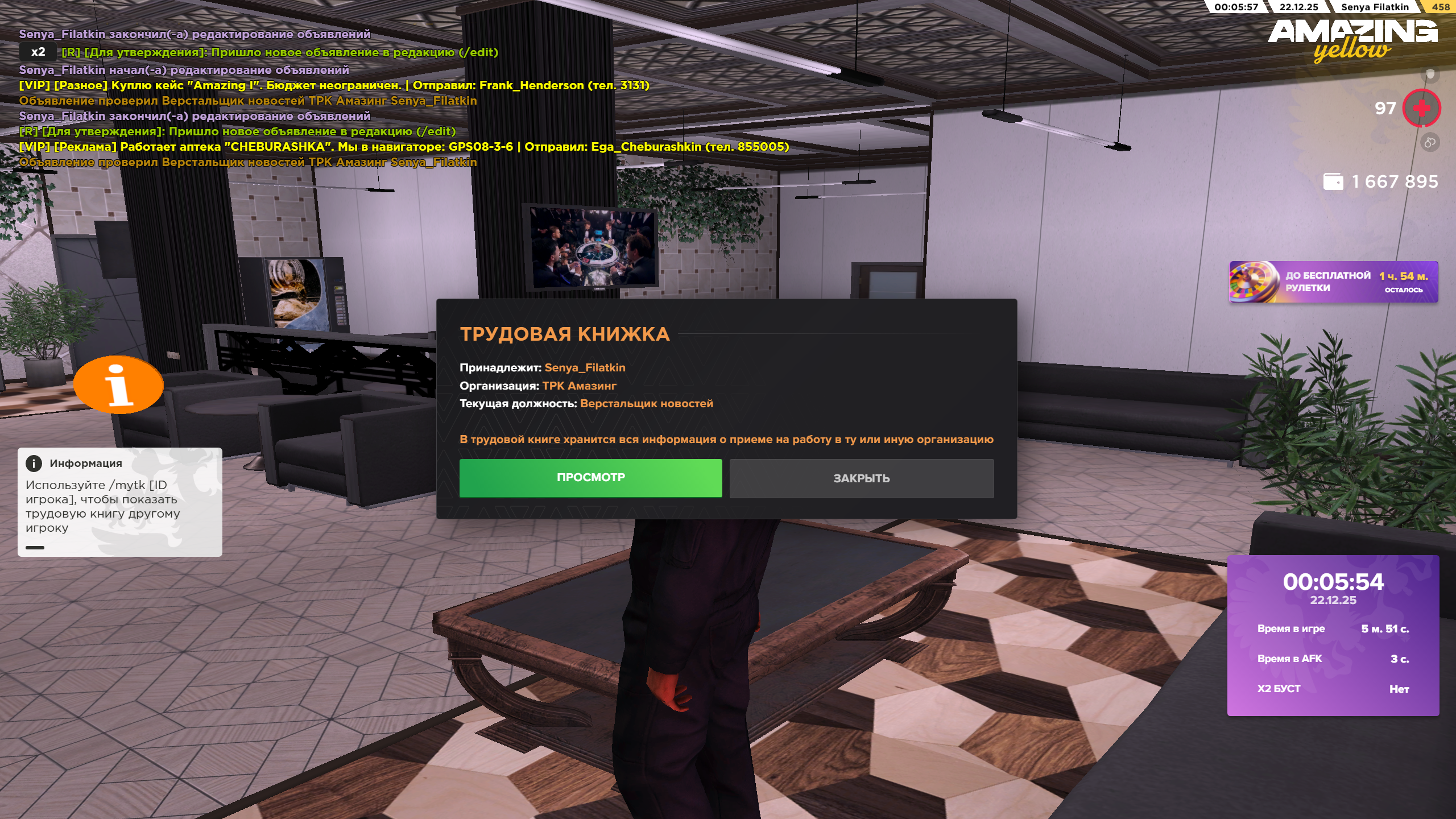 Файлы не были найдены на сервере. Альбом удален.