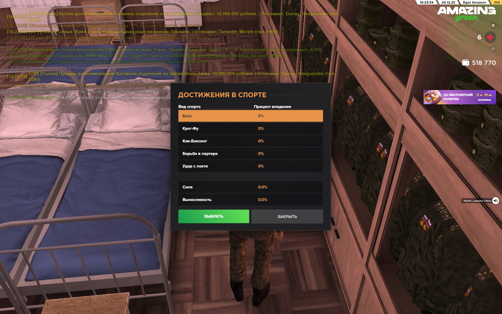 Файлы не были найдены на сервере. Альбом удален.