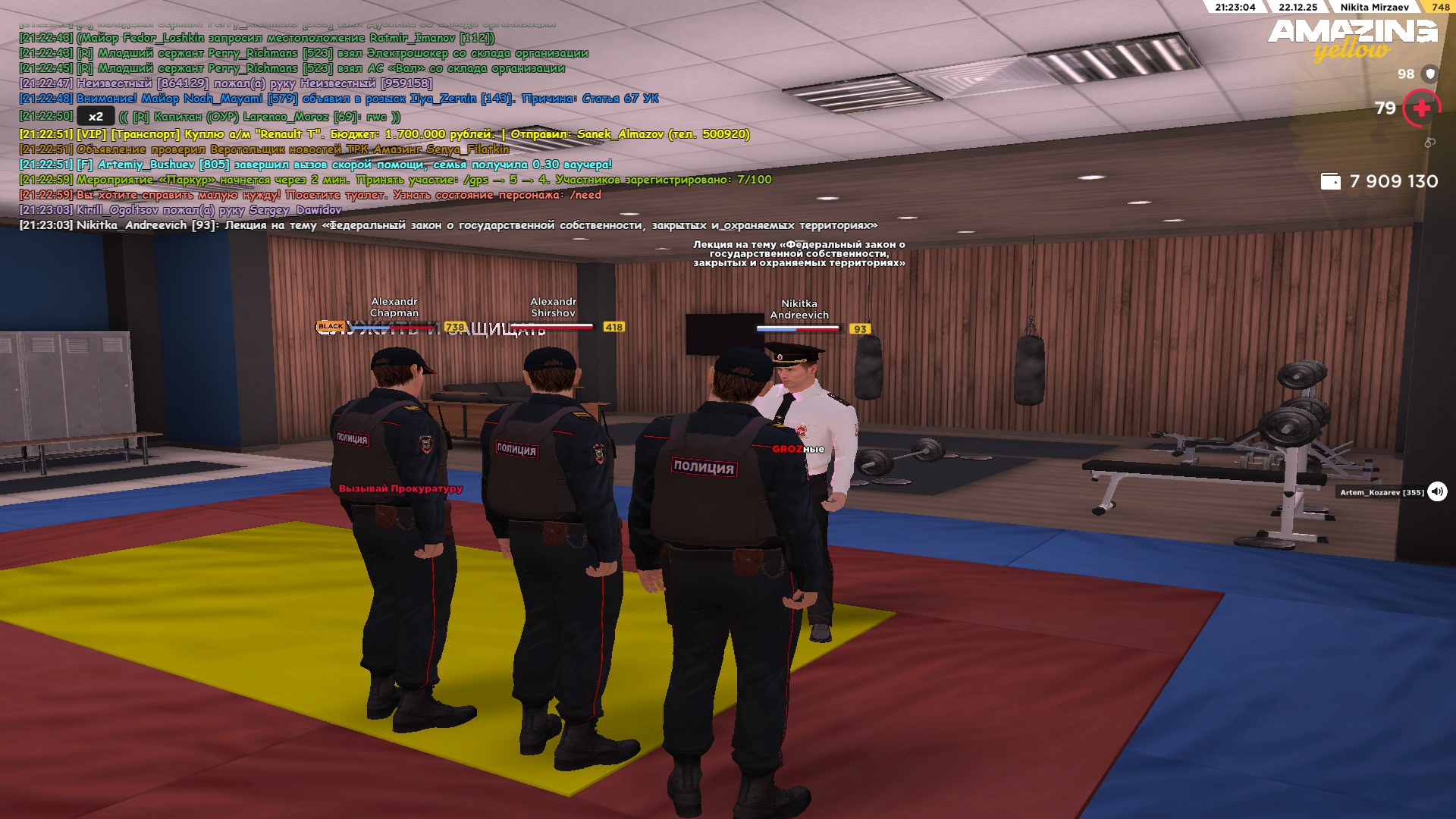 Файлы не были найдены на сервере. Альбом удален.