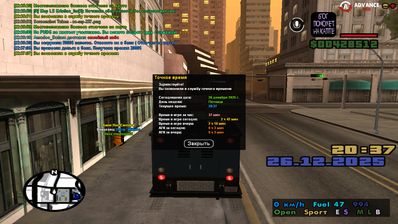 Файлы не были найдены на сервере. Альбом удален.