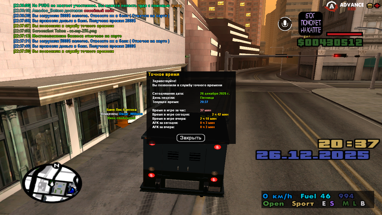 Файлы не были найдены на сервере. Альбом удален.